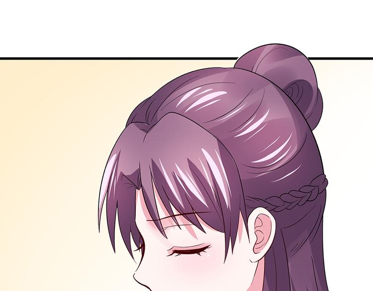 第5话 恭喜您开启打脸系统117