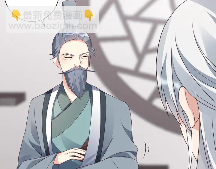 第133话 破残局13