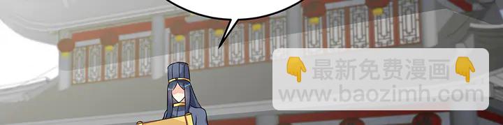 第104话 就这样完了？24