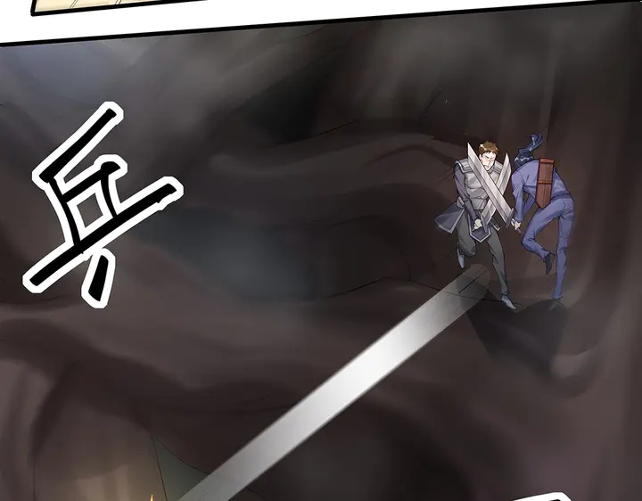 第33话 不许你侮辱她27