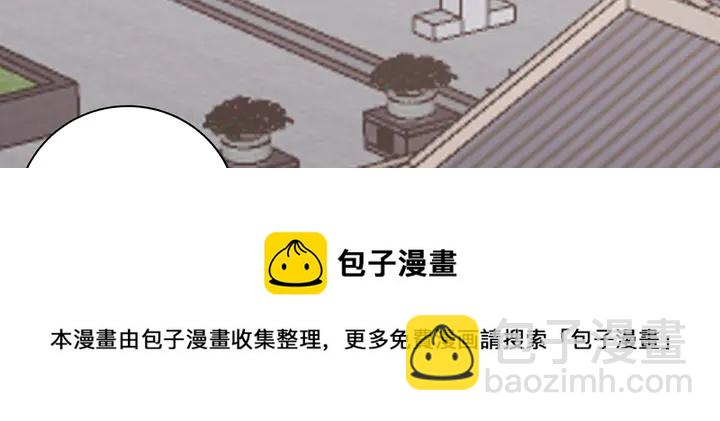 第132话 帝轩的秘密20