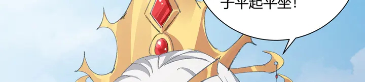 第166话 为何伤感？8