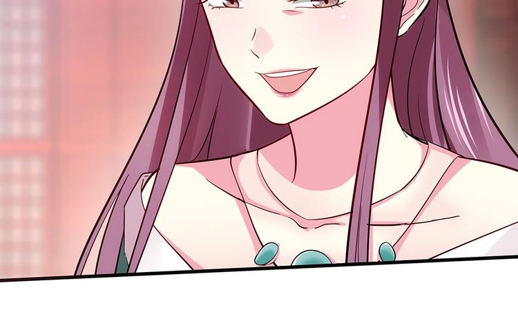 第4话 我是回来报仇的9