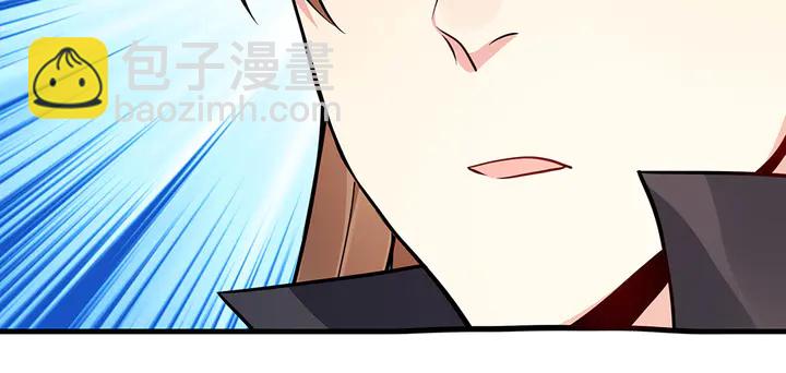 第48话 你很眼熟101
