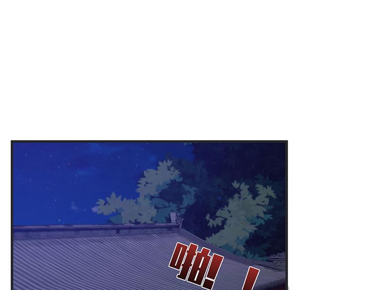 第14话 释放精神力3
