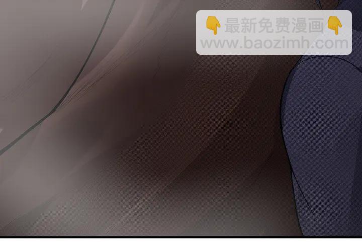 第32话 天涯海角随你93