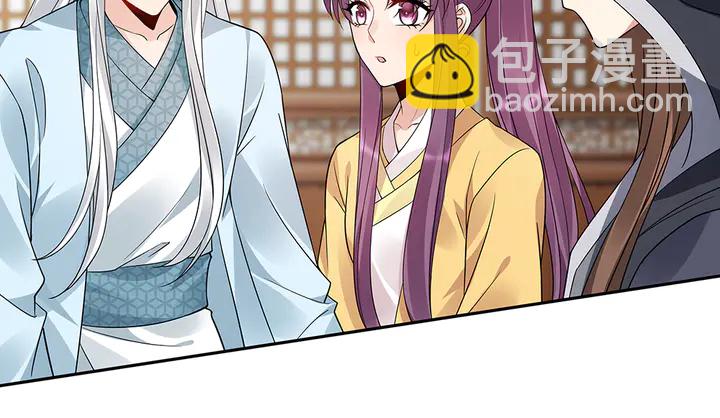 第66话 天谴病88