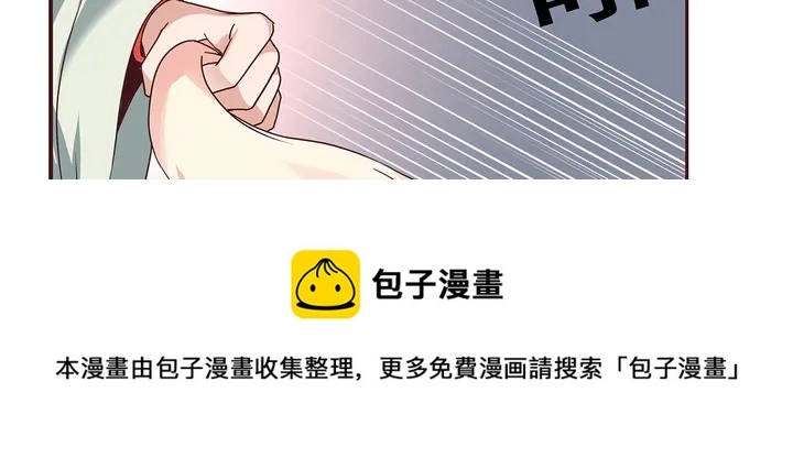 第113话 不要离开我60