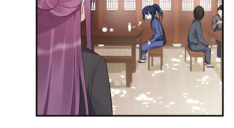 第30话 想害我？没门！39