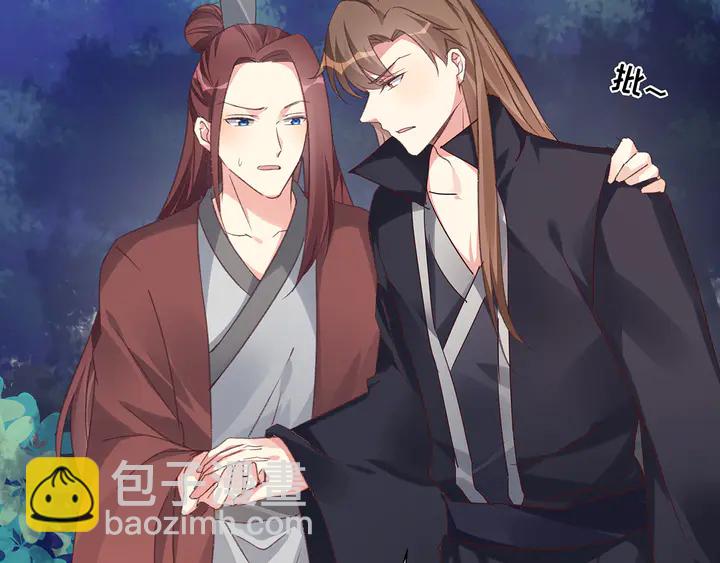 第173话 无颜在等我99