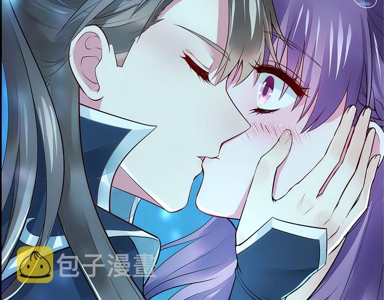 第3话 陌生男人47