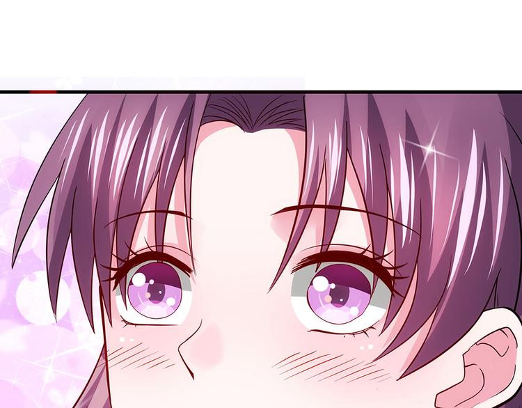 第3话 陌生男人27
