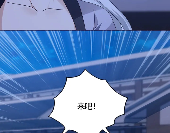 第130话 女人当自强71