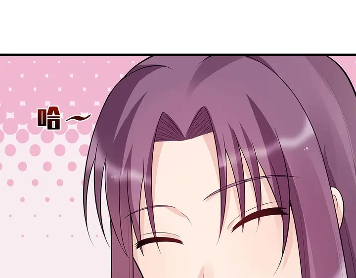 第35话 君无颜，等我！93