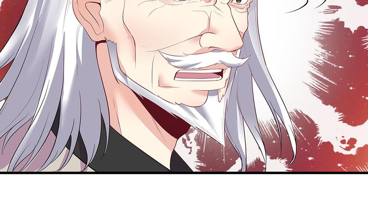 第13话 看谁的输赢100
