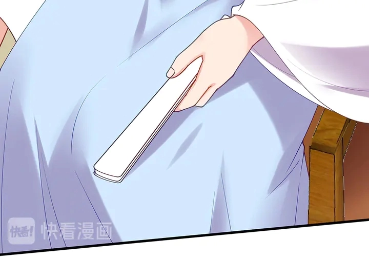 第49话 竟然是他！101