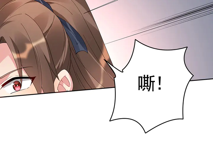 第76话 竟然是你59