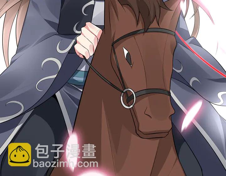 第35话 君无颜，等我！29