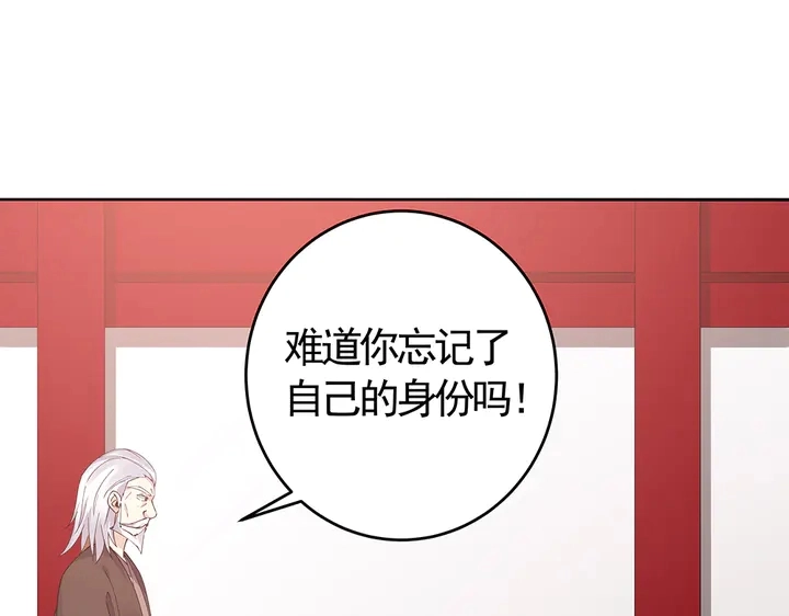 第66话 天谴病8