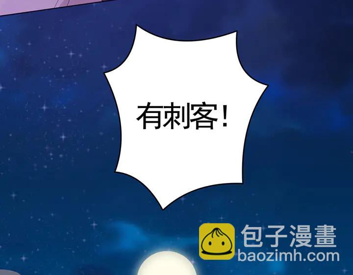 第72话 在你身边56