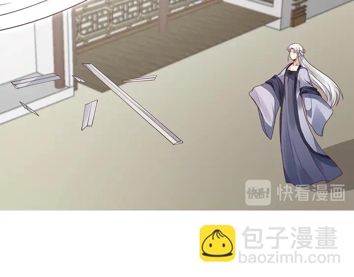 第138话 女人可不是弱者63