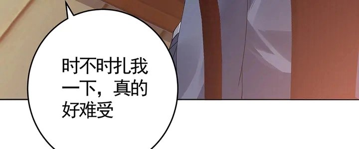 第71话 带着儿子去冒险72