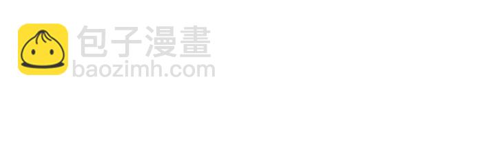 第87话 君若怜，你好52