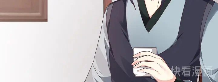 第119话 兄妹相称14