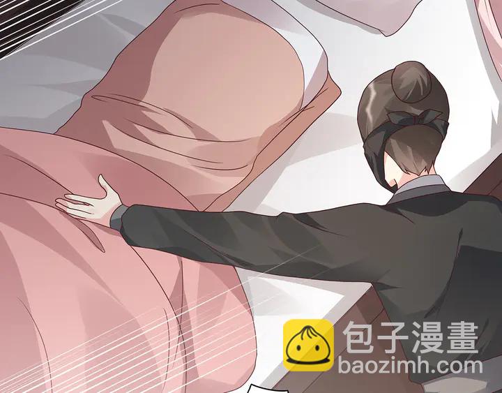 第117话 别想伤害她9
