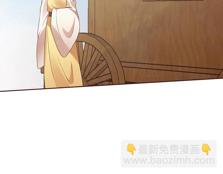 第147话 耳熟的声音9