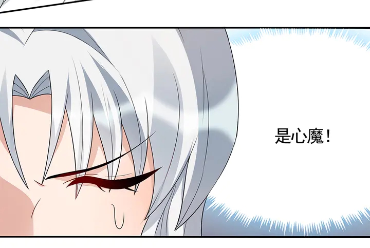 第107话 第二次重生48