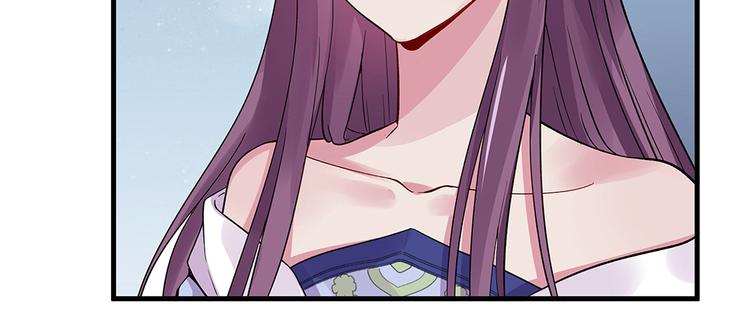 第7话 不再懦弱98