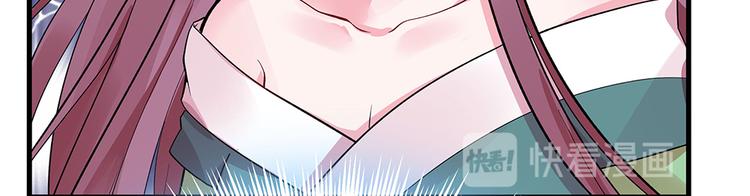 第7话 不再懦弱53