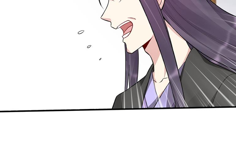 第26话 好好整整君家27