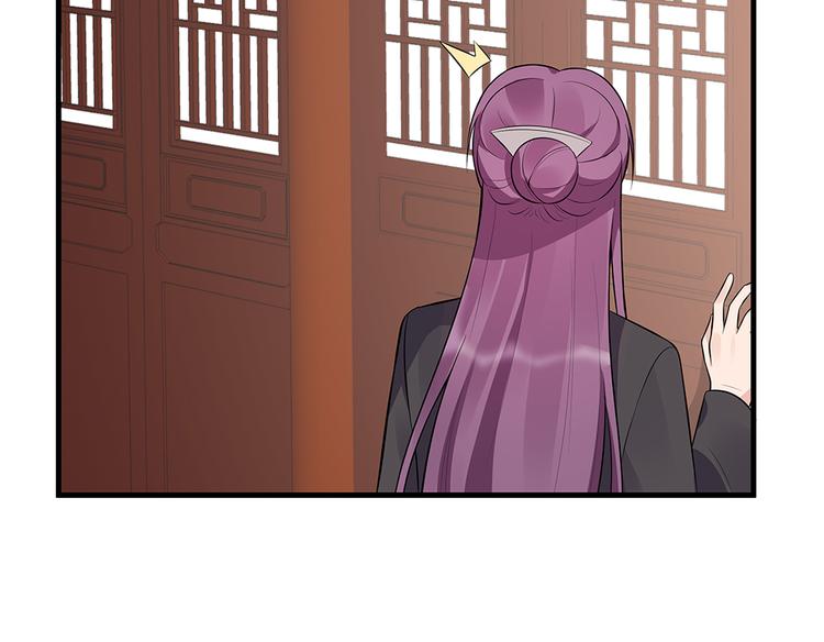 第30话 想害我？没门！60