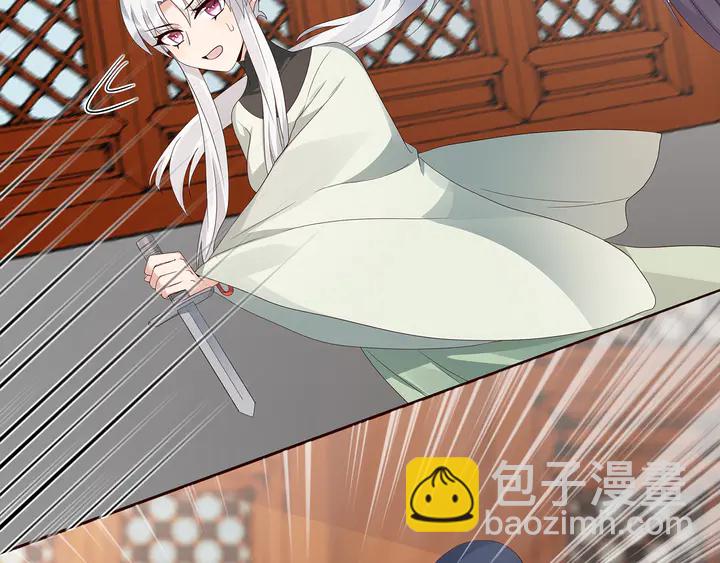 第118话 不要再分开59