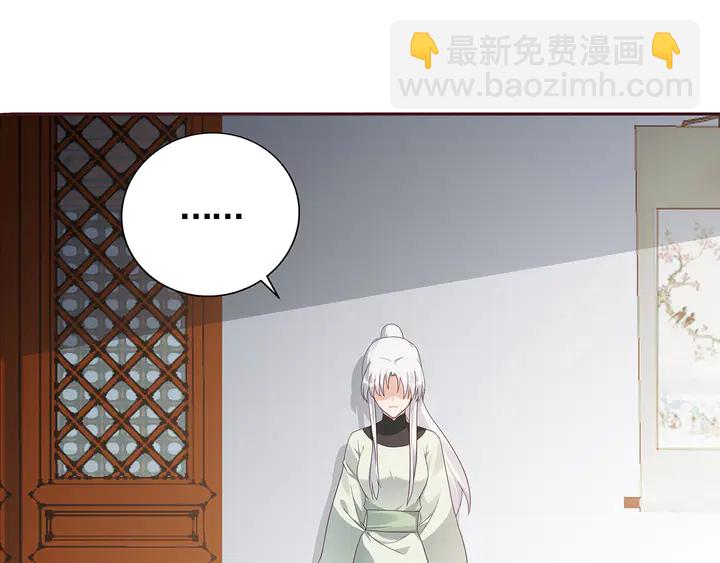 第116话 你都会是我的35
