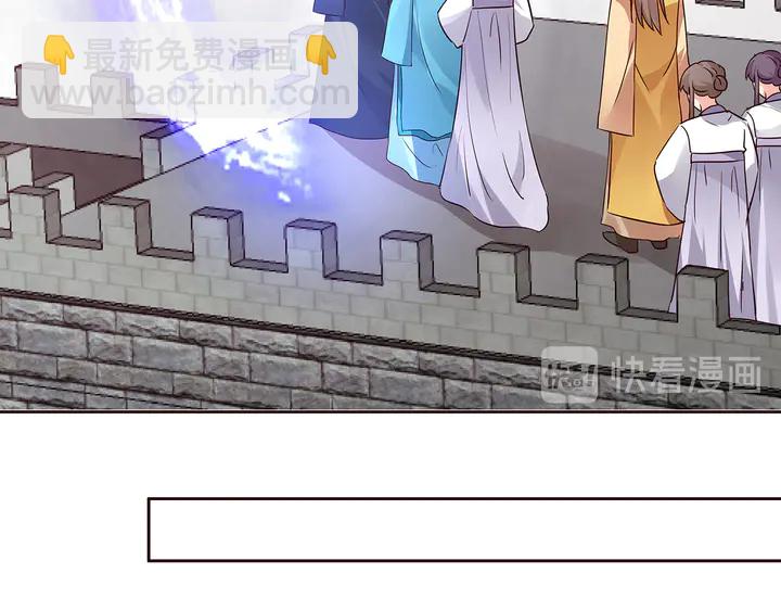 第170话 我保护你124