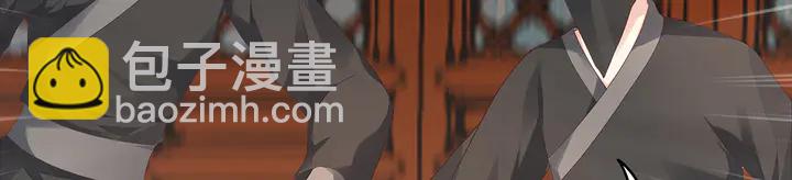 第117话 别想伤害她18