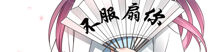 第51话 没有什么不可能47