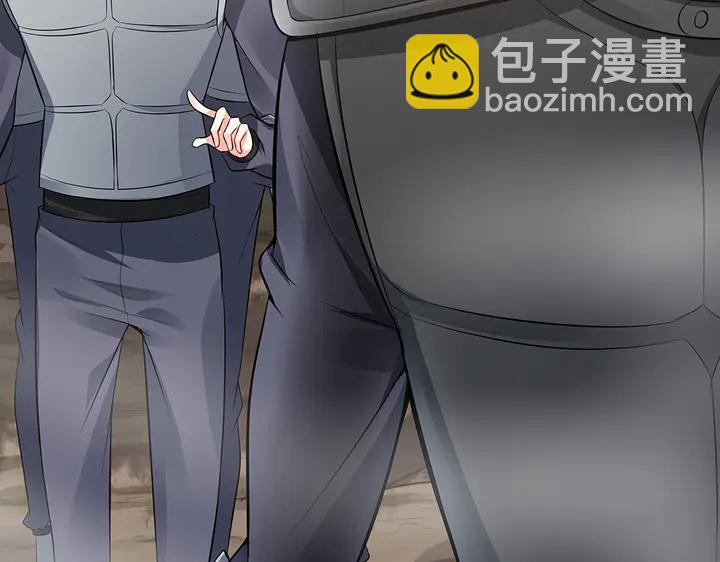 第32话 天涯海角随你39