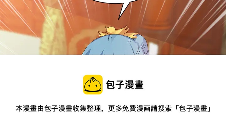 第169话 只能活一个100