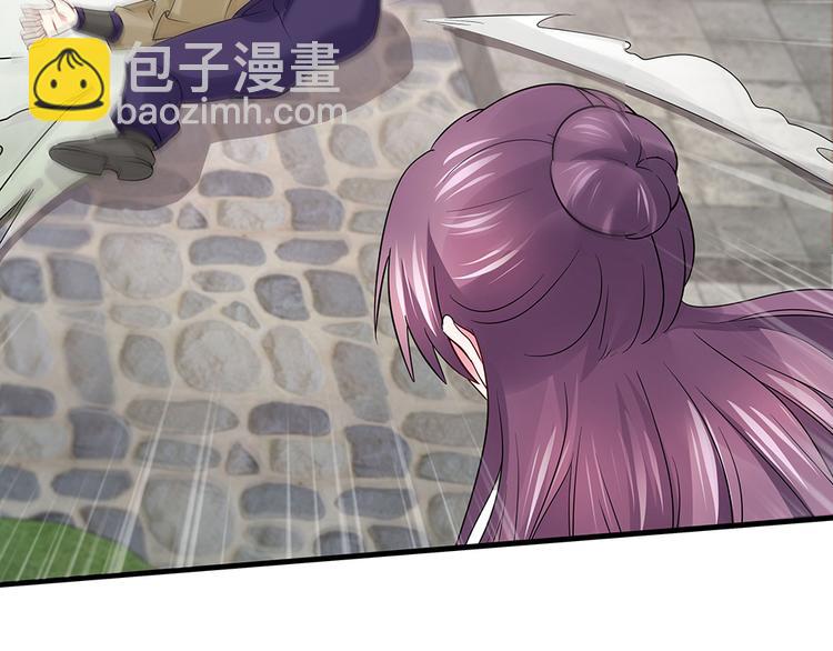 第4话 我是回来报仇的38
