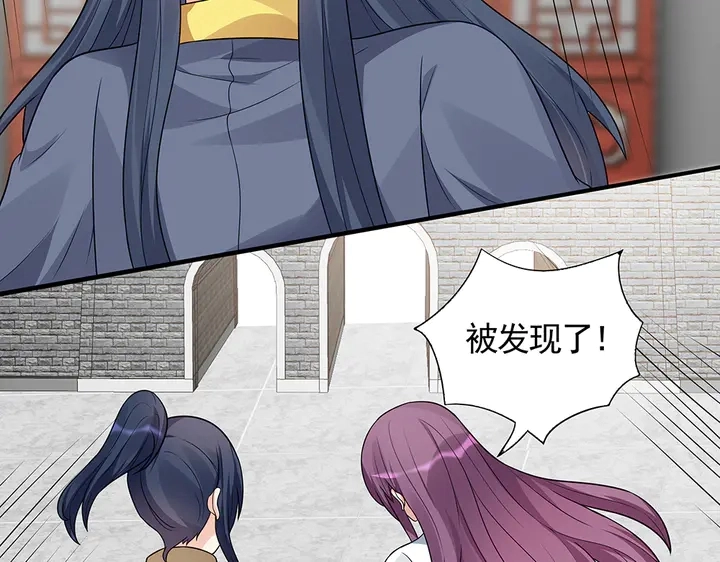 第104话 就这样完了？35