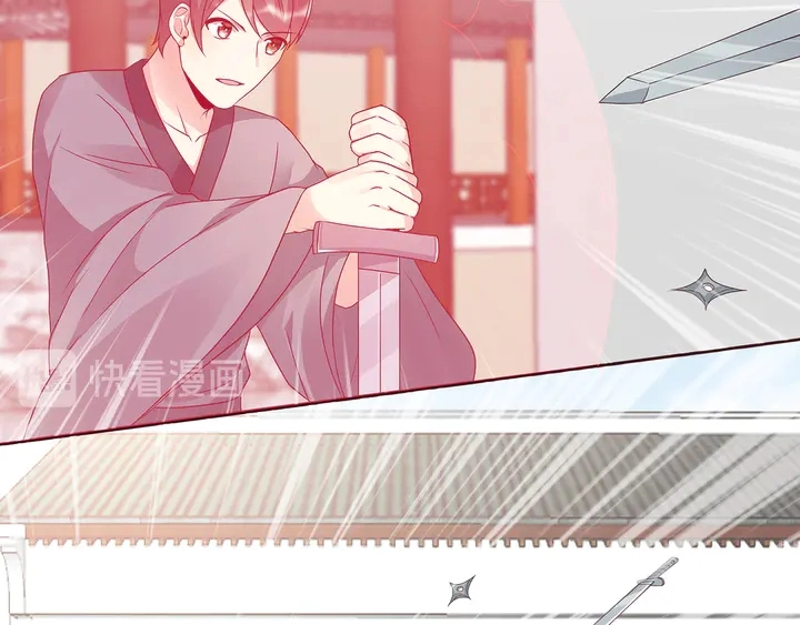 第138话 女人可不是弱者13