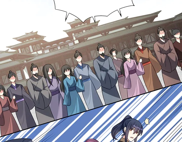 第104话 就这样完了？43