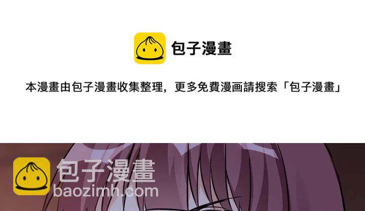 第169话 只能活一个30