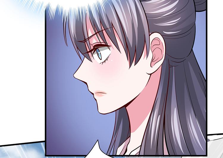 第4话 我是回来报仇的31