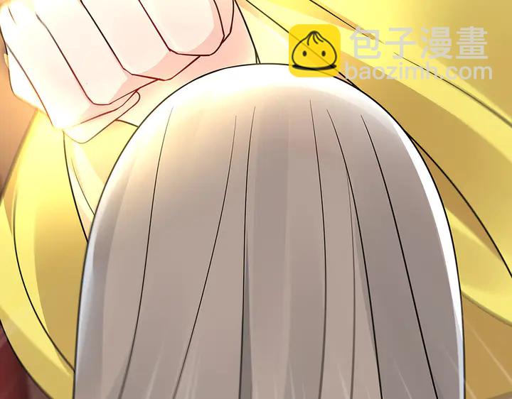 第59话 五级玄师世无双32