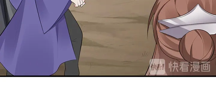 第35话 君无颜，等我！52